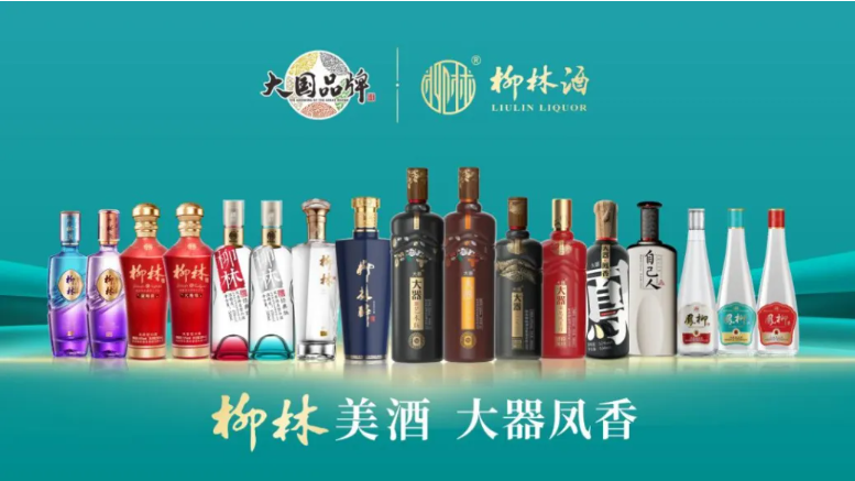 微信图片_20241231154654